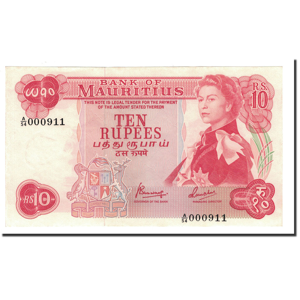 Mauritius, 10 Rupees, 1967, KM:31c, UNC(65-70)