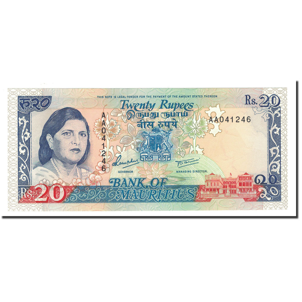 Mauritius, 20 Rupees, KM:36, UNC(65-70)