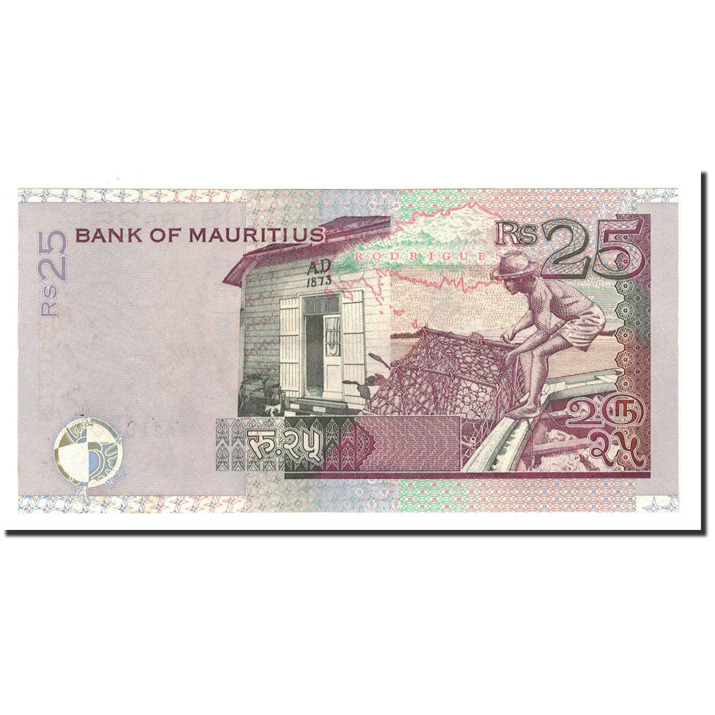 Mauritius, 25 Rupees, 1999, KM:49a, UNC(65-70)