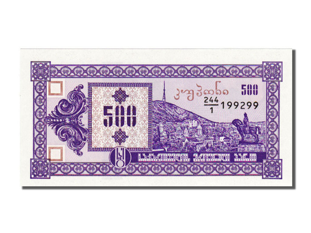 Banknote, Georgia, 500 (Laris), UNC(65-70)