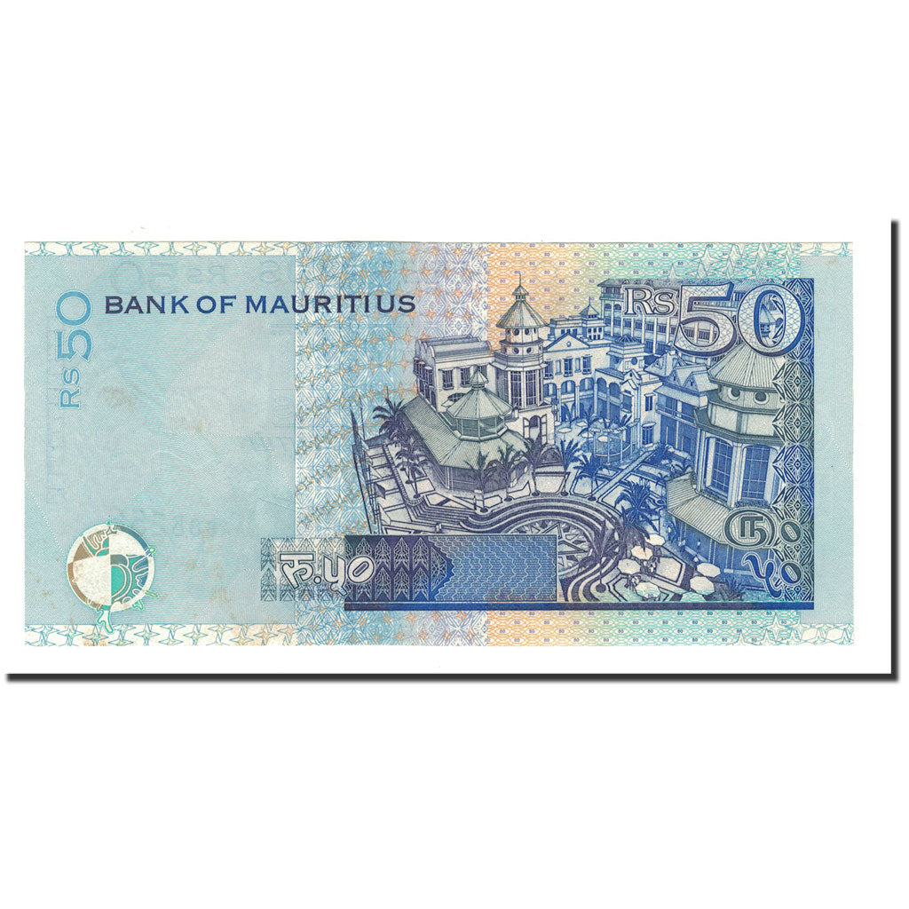 Mauritius, 50 Rupees, 1999, KM:50a, UNC(64)