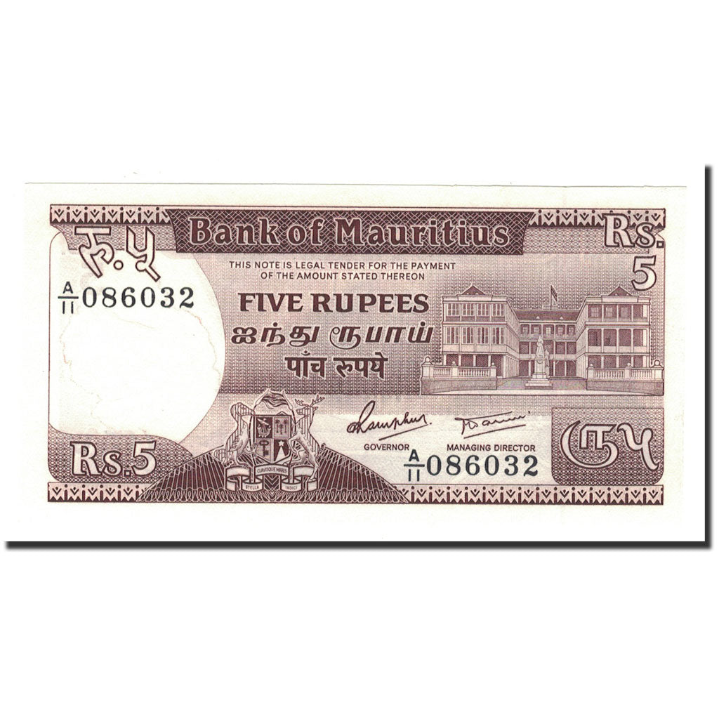 Mauritius, 5 Rupees, 1985, KM:34, NEUF