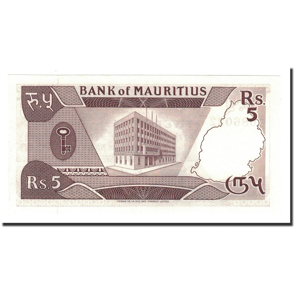Mauritius, 5 Rupees, 1985, KM:34, NEUF