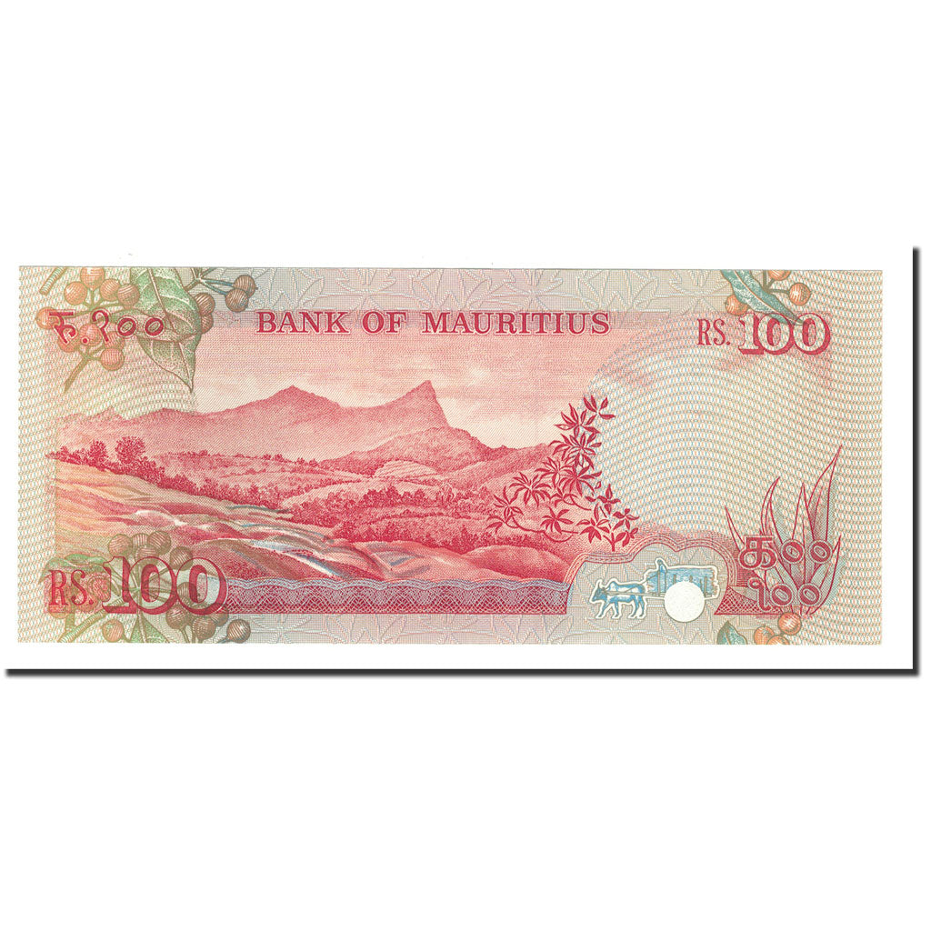 Mauritius, 100 Rupees, 1986, KM:38, UNZ