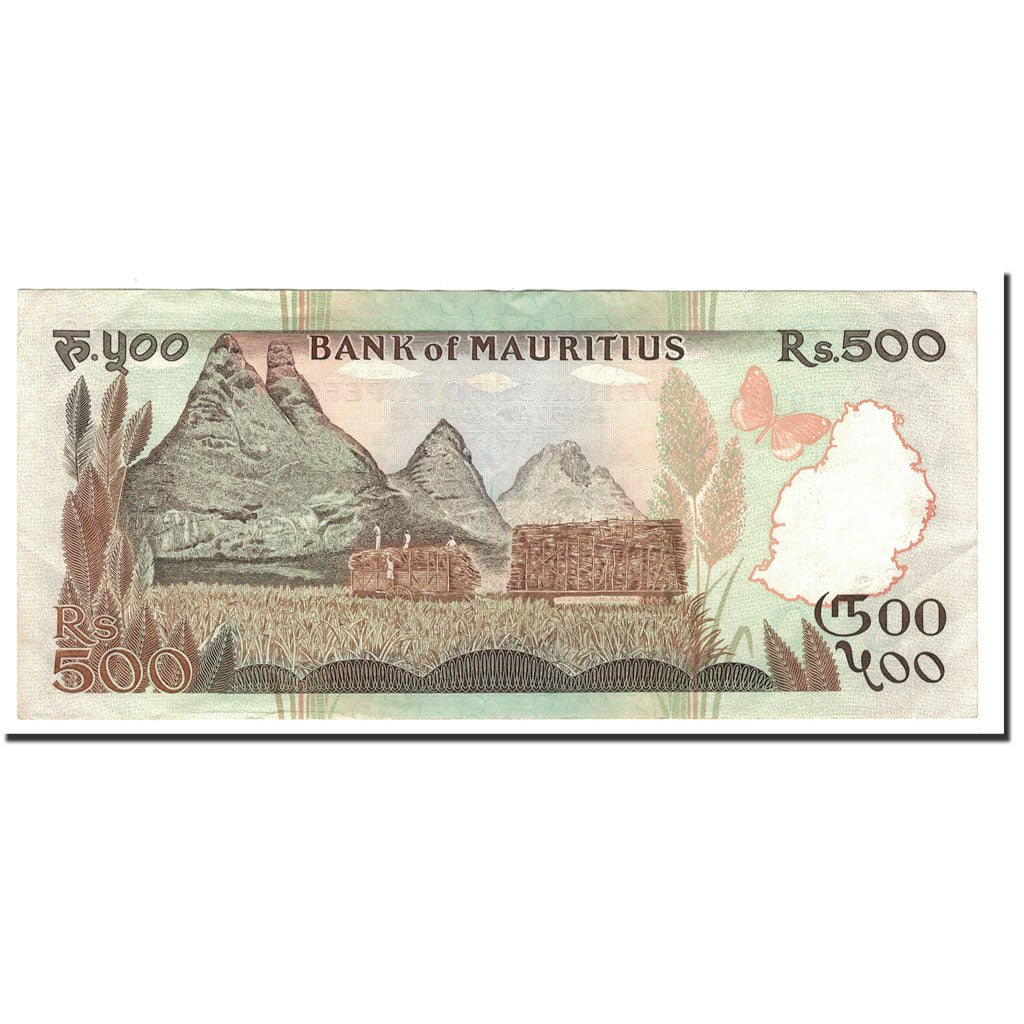 Banknote, Mauritius, 500 Rupees, 1988, KM:40b, UNC(60-62)