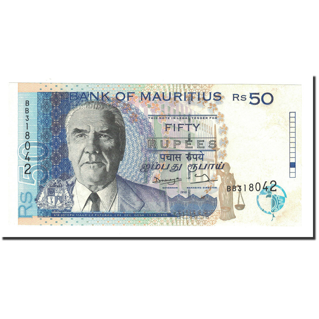 Banknot, Mauritius, 50 Rupees, 1998, KM:43, UNC(64)
