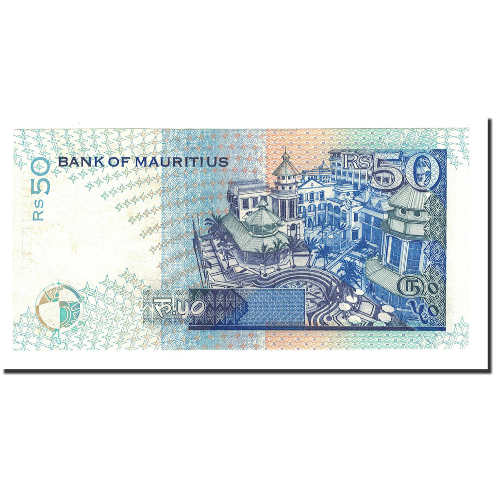 Banknot, Mauritius, 50 Rupees, 1998, KM:43, UNC(64)