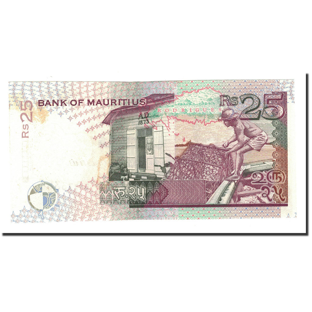 Banconote, Mauritius, 25 Rupees, 1998, KM:42, SPL+
