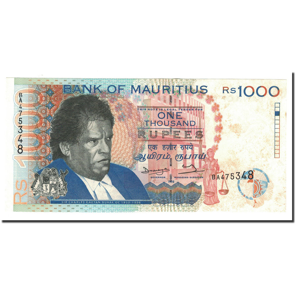 Mauritius, 1000 Rupees, 1998, KM:47, SPL