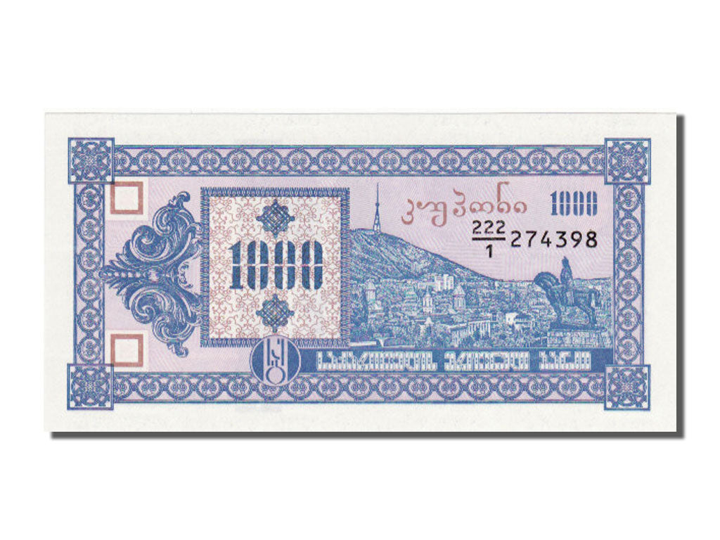 Banknote, Georgia, 1000 (Laris), UNC(65-70)