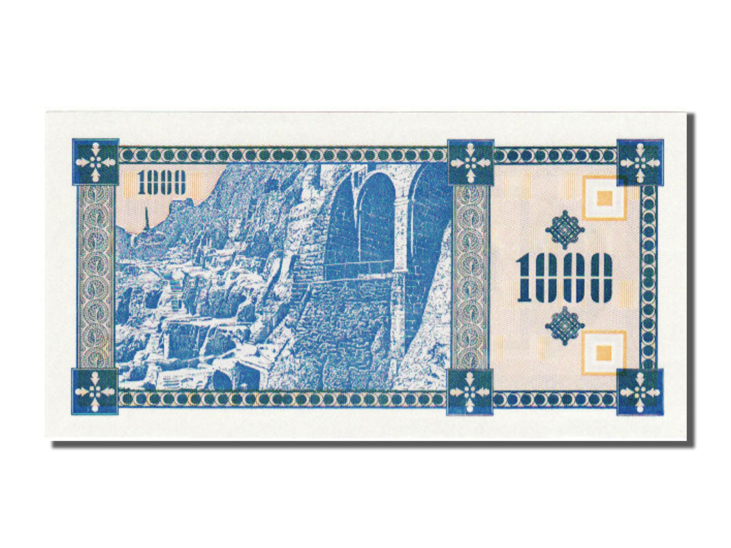 Banknote, Georgia, 1000 (Laris), UNC(65-70)