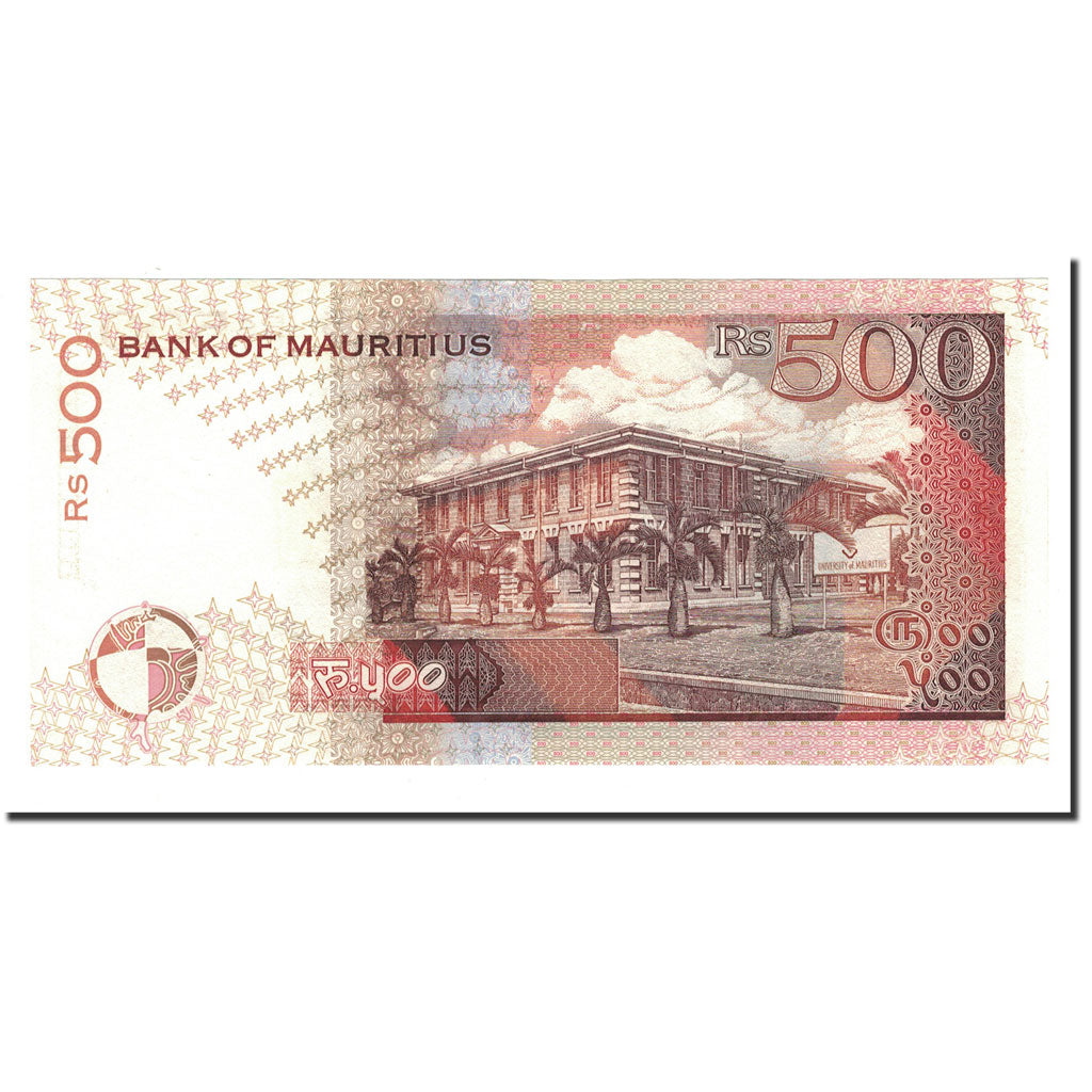 Banknote, Mauritius, 500 Rupees, 1998, KM:46, UNC(65-70)