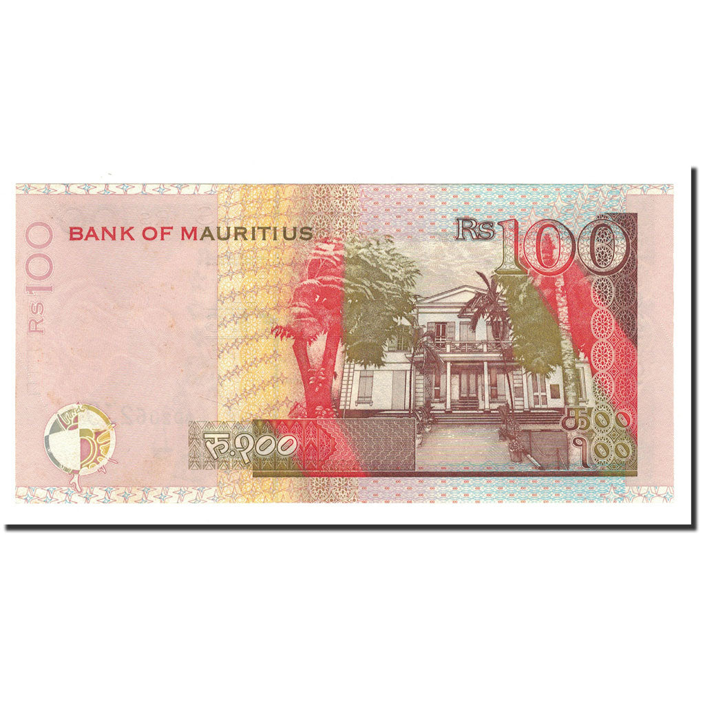 Banconote, Mauritius, 100 Rupees, 1999, KM:51a, SPL+
