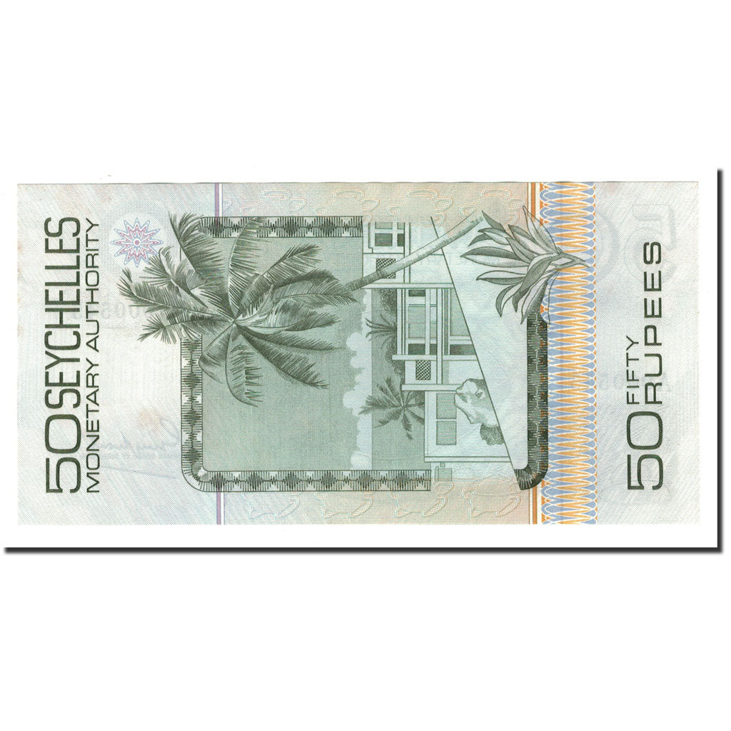 Banknote, Seychelles, 50 Rupees, 1979, Undated, KM:25a, UNC(65-70)