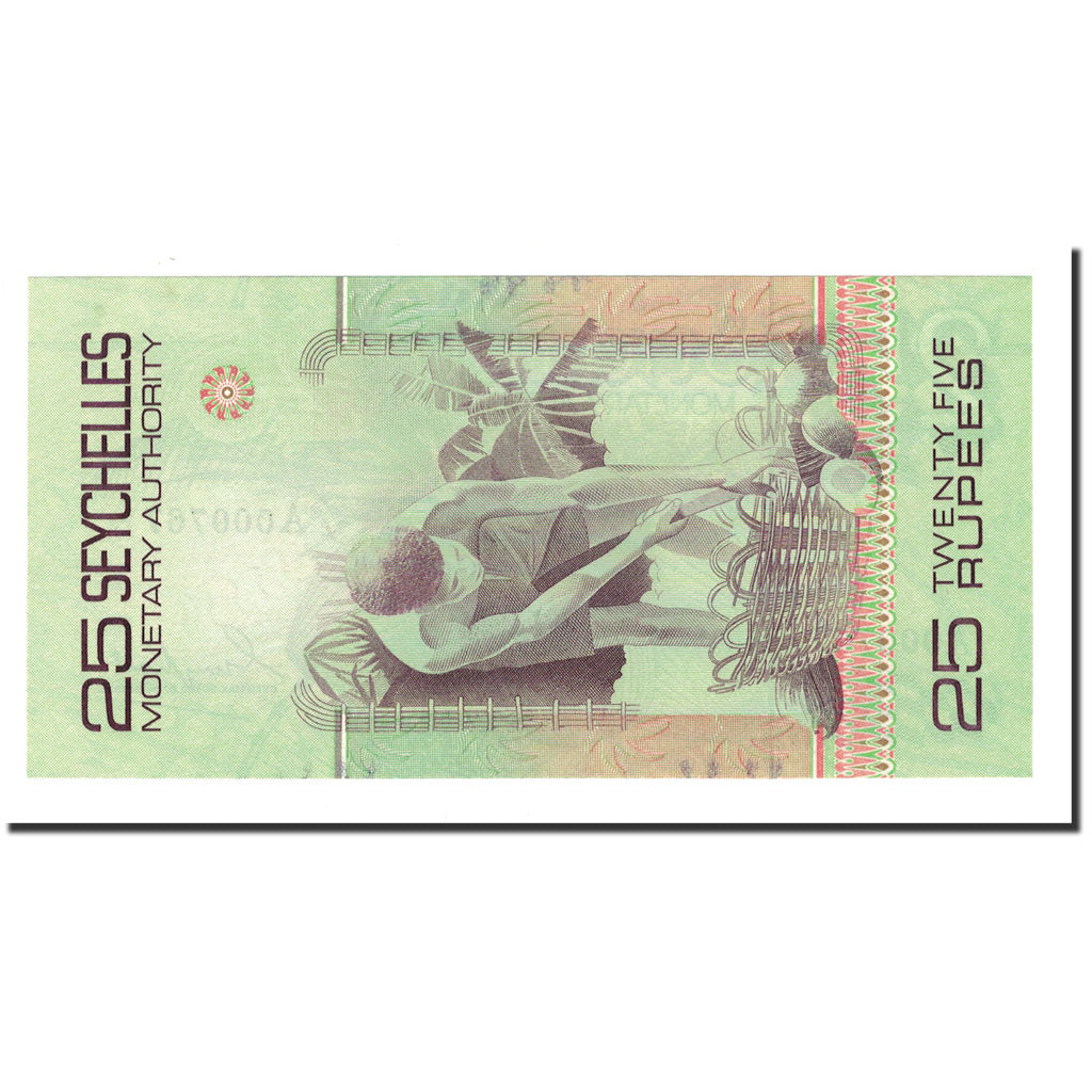 Seychelles, 25 Rupees, 1979, KM:24a, FDS