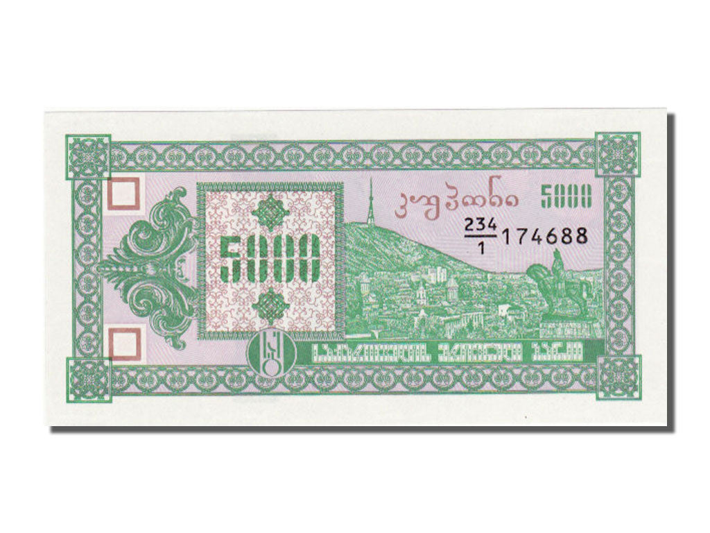 Banknot, Georgia, 5000 (Laris), UNC(65-70)