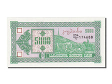 Banknot, Georgia, 5000 (Laris), UNC(65-70)