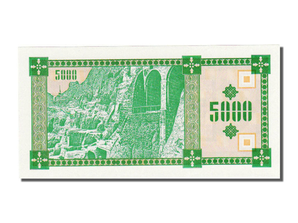 Banknot, Georgia, 5000 (Laris), UNC(65-70)