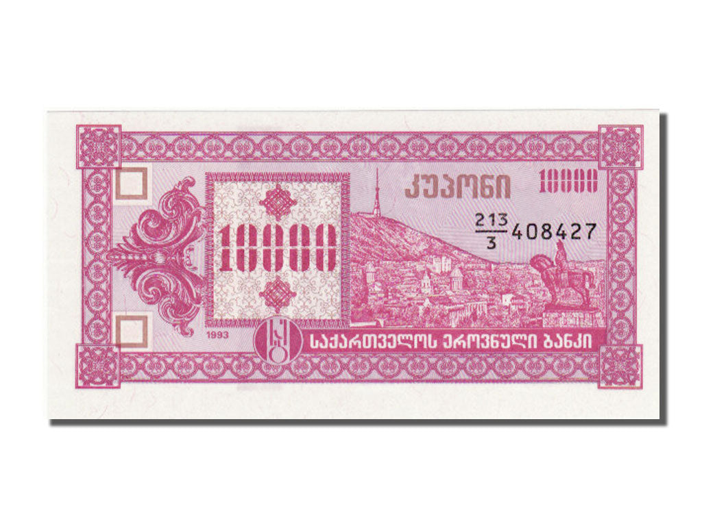 Georgia, 10,000 (Laris), FDS