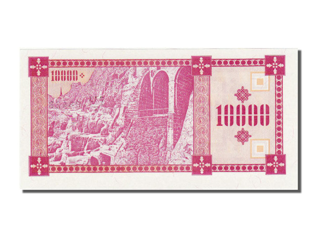 Georgia, 10,000 (Laris), FDS