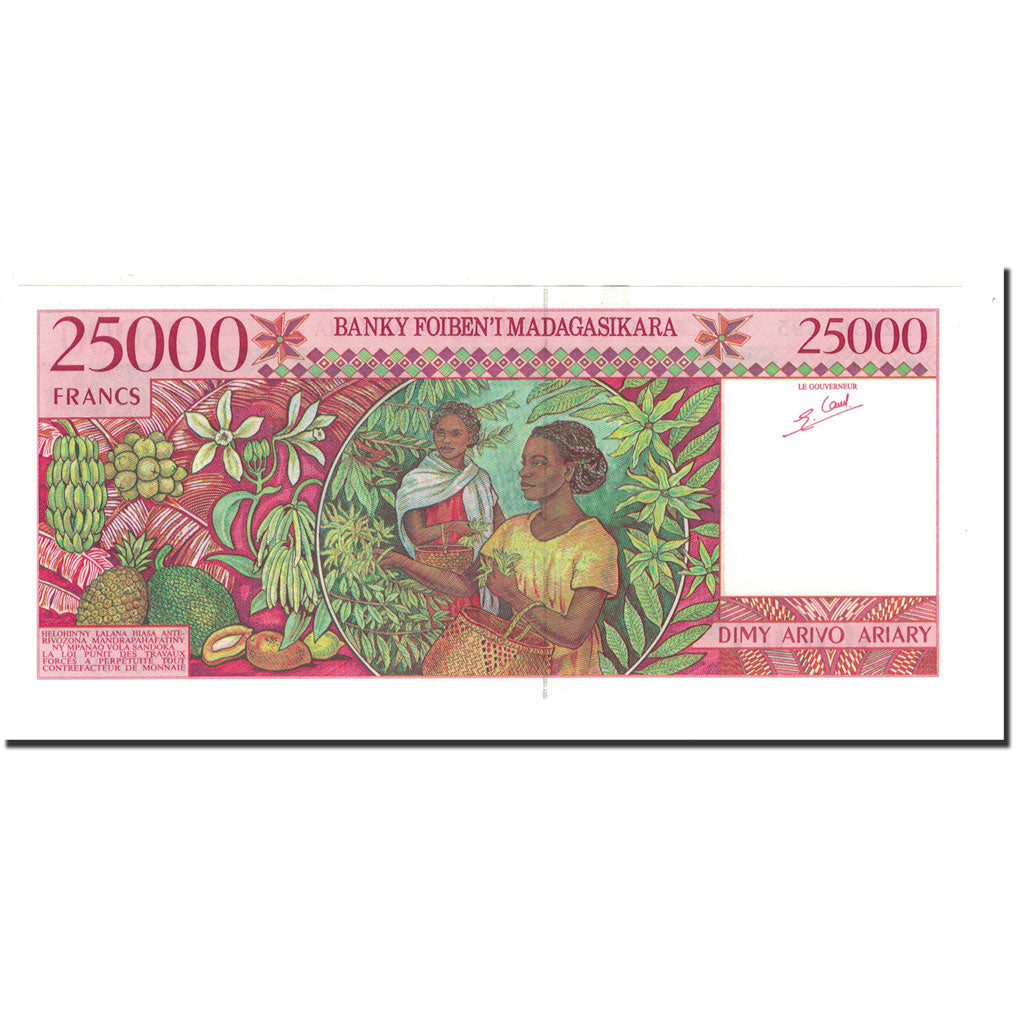 Banknote, Madagascar, 25,000 Francs = 5000 Ariary, 1998, Undated, KM:82