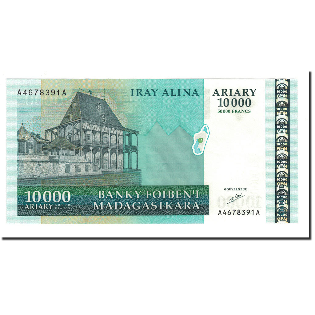 Banknote, Madagascar, 10,000 Ariary, 2003, Undated, KM:85, UNC(64)