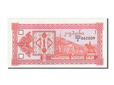 Banconote, Georgia, 1 (Laris), FDS
