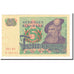 Geldschein, Schweden, 5 Kronor, 1963-1976, 1981, KM:51d, UNZ-