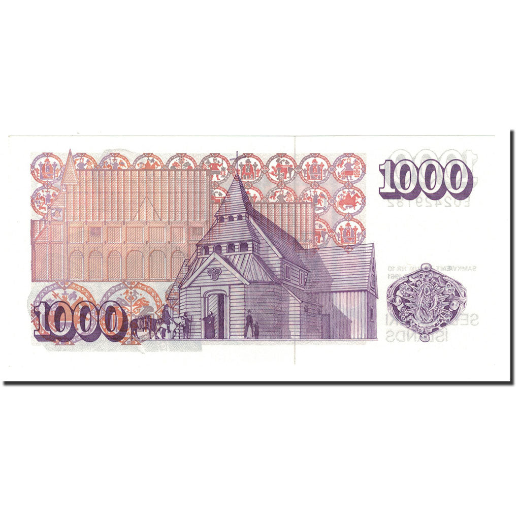 Banknote, Iceland, 1000 Kronur, L.1961, 1961-03-29, KM:52a, UNC(65-70)
