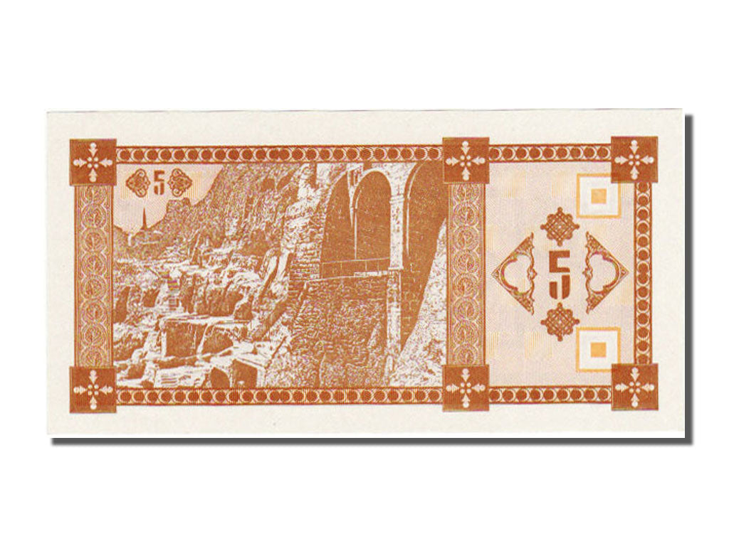 Geldschein, Georgien, 5 (Laris), UNZ