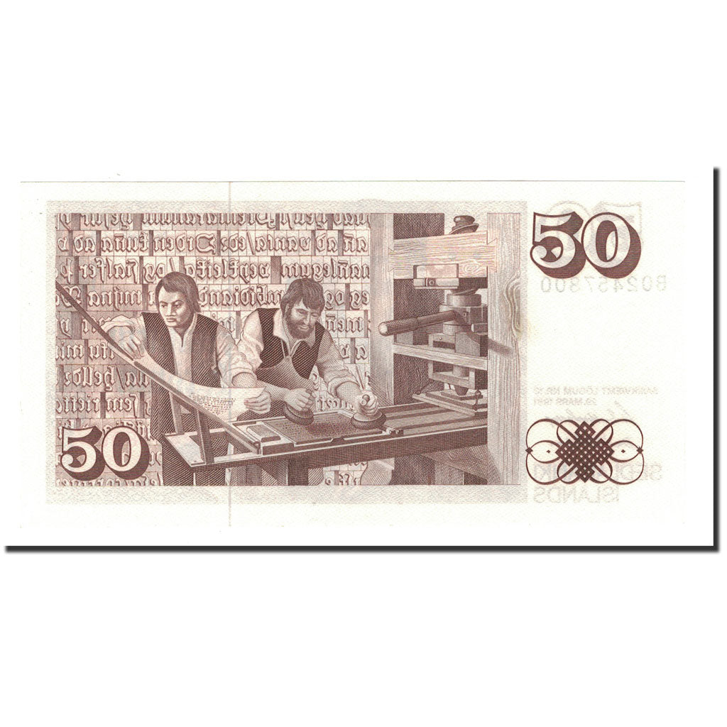 Iceland, 50 Kronur, L.1961, 1961-03-29, KM:49a, UNC(65-70)