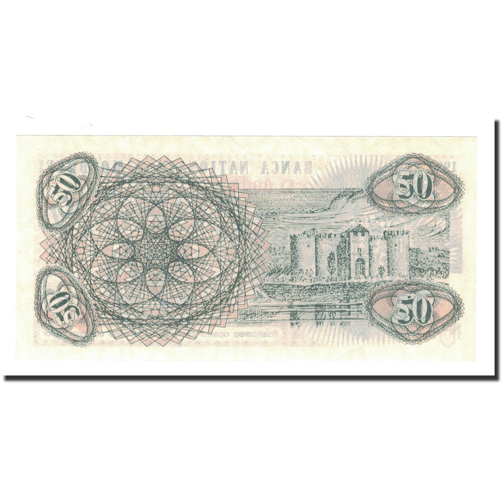 Moldava, 50 Cupon, 1992, KM:1, FDS