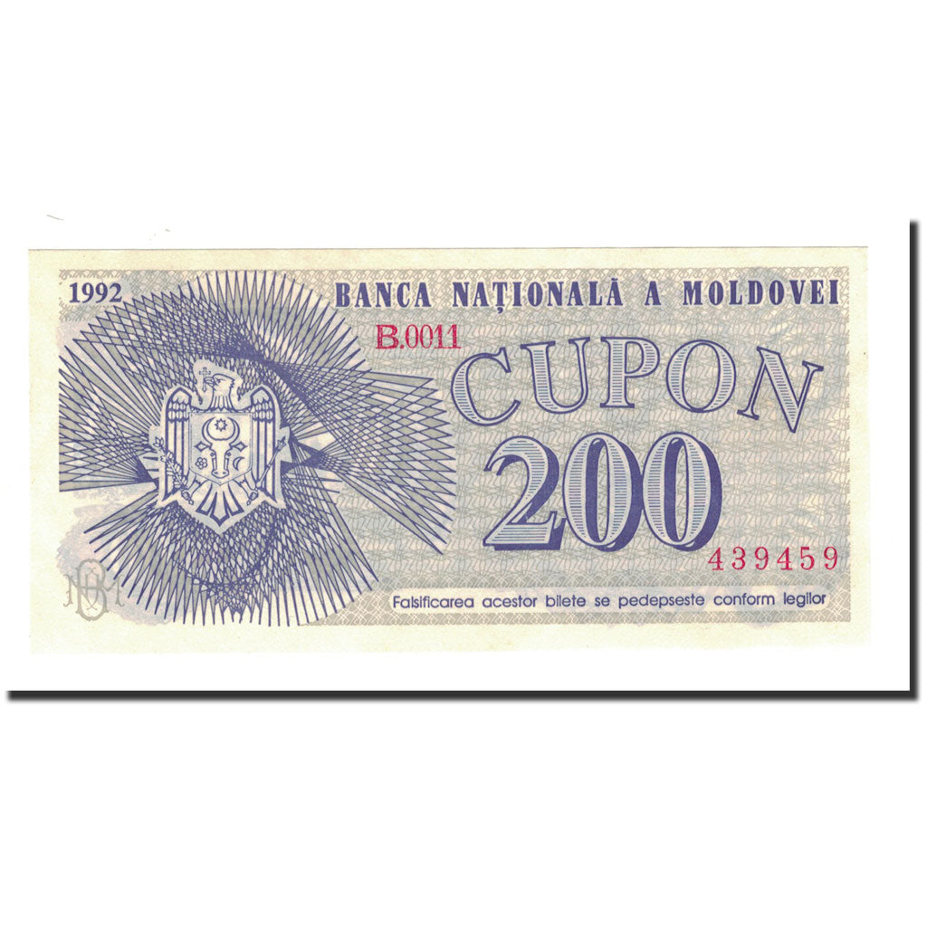 Moldova, 200 Cupon, 1992, KM:2, NEUF