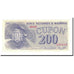 Moldova, 200 Cupon, 1992, KM:2, NEUF