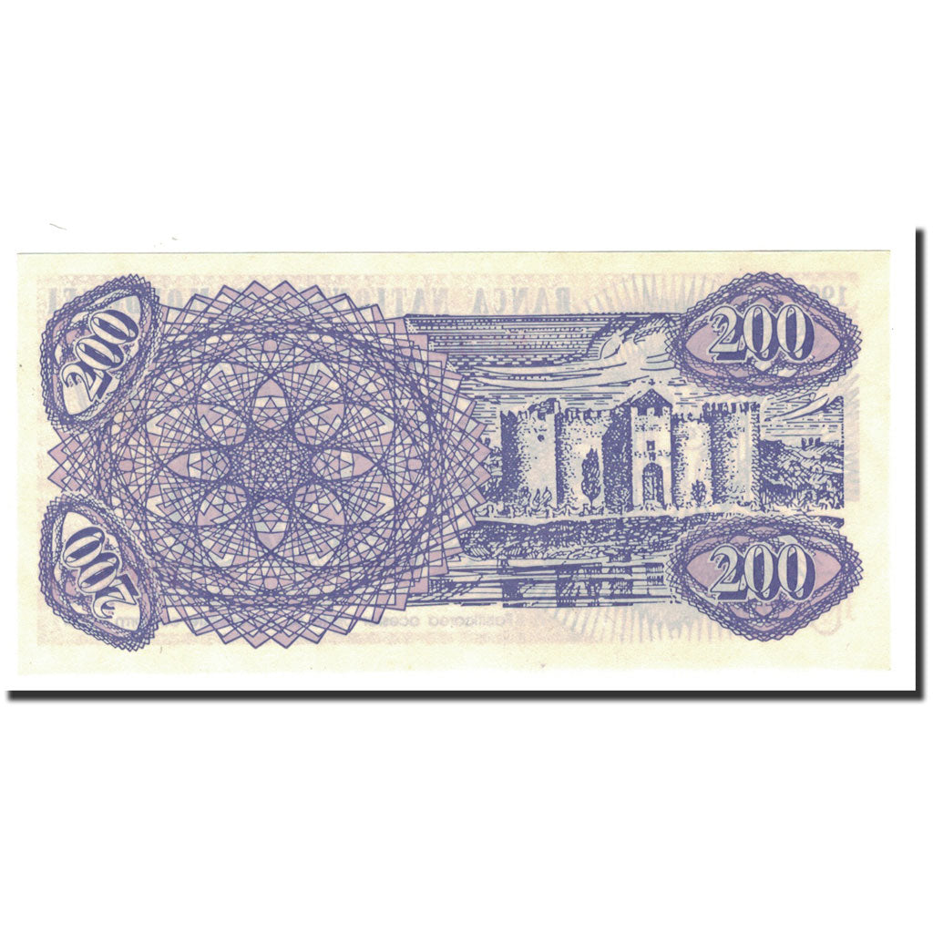 Moldova, 200 Cupon, 1992, KM:2, NEUF