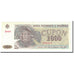 Moldova, 1000 Cupon, 1993, KM:3, UNC(65-70)