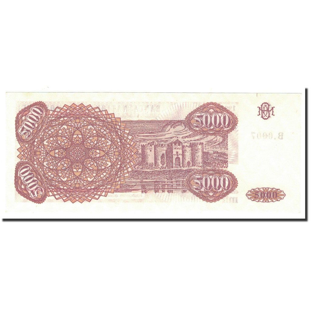 Moldova, 5000 Cupon, 1993, KM:4, UNC