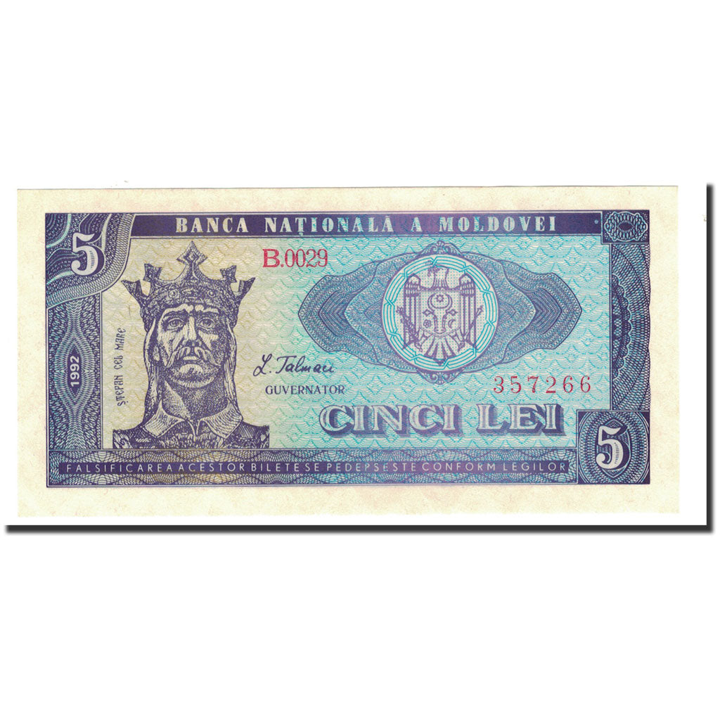 Banknote, Moldova, 5 Lei, 1992, KM:6, UNC(65-70)