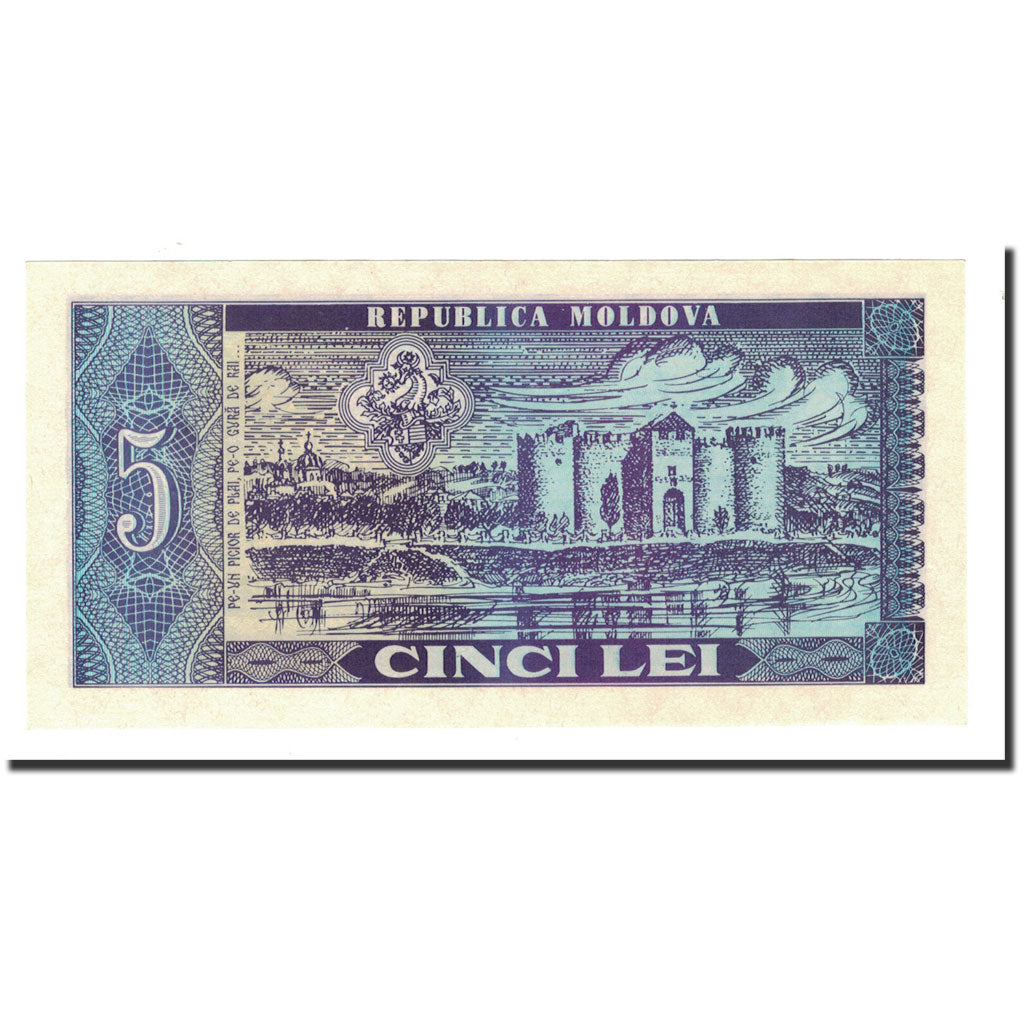 Banknote, Moldova, 5 Lei, 1992, KM:6, UNC(65-70)