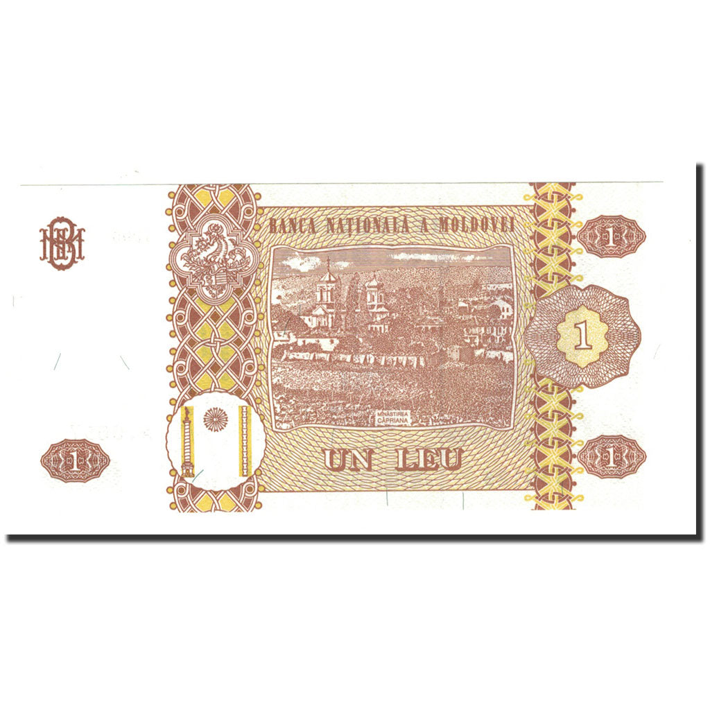 Banknote, Moldova, 1 Leu, 1995, KM:8b, UNC(65-70)