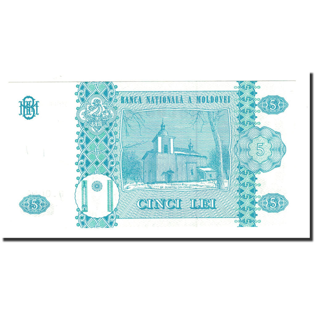 Banknote, Moldova, 5 Lei, 1994, KM:9a, UNC(65-70)