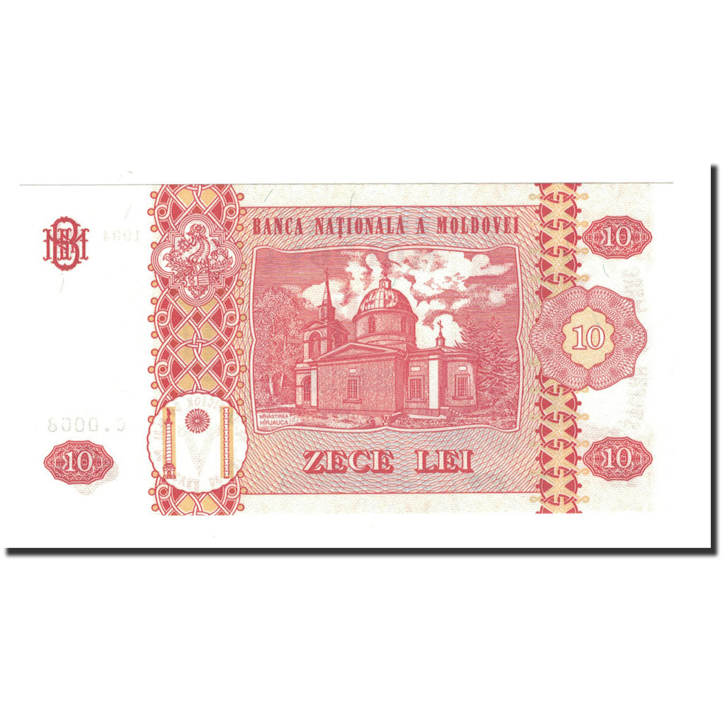 Banknote, Moldova, 10 Lei, 1994, KM:10a, UNC(65-70)