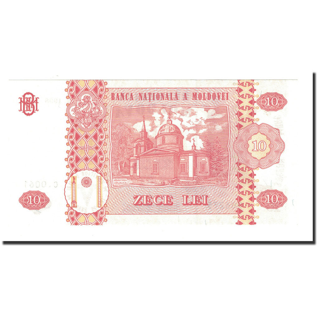 Moldava, 10 Lei, 1998, KM:10c, FDS