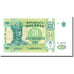 Banknote, Moldova, 20 Lei, 1997, KM:13c, UNC(65-70)
