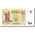 Banconote, Moldava, 1 Leu, 2002, KM:8e, FDS