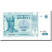 Banconote, Moldava, 5 Lei, 2005, KM:9d, FDS