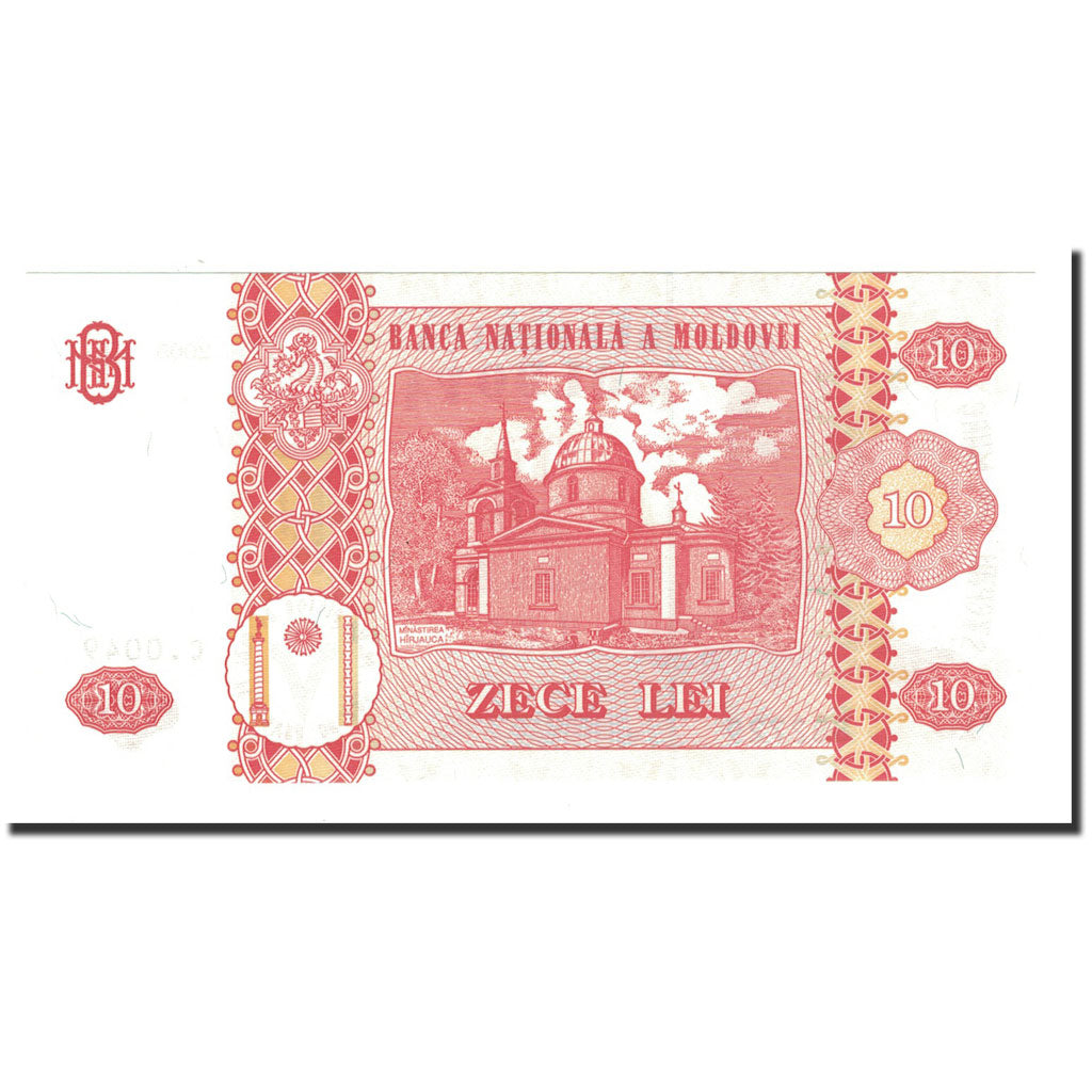 Banknot, Mołdawia, 10 Lei, 2005, KM:10d, UNC(65-70)