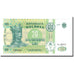 Banknote, Moldova, 20 Lei, 2005, KM:13g, UNC(65-70)