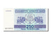 Banconote, Georgia, 250 (Laris), 1993, FDS
