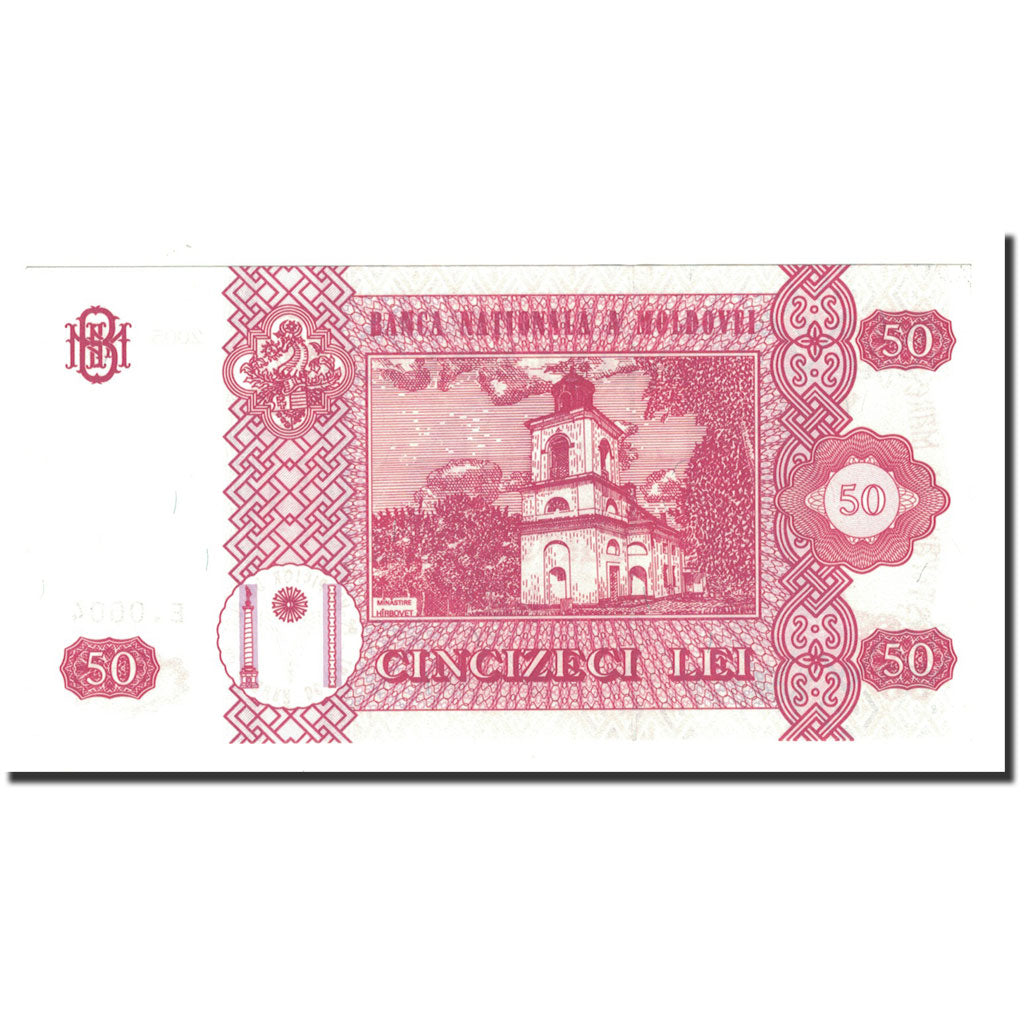 Banconote, Moldava, 50 Lei, 2005, KM:14c, FDS